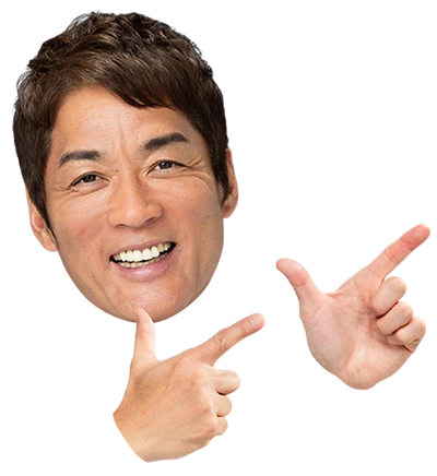 長嶋一茂さん写真