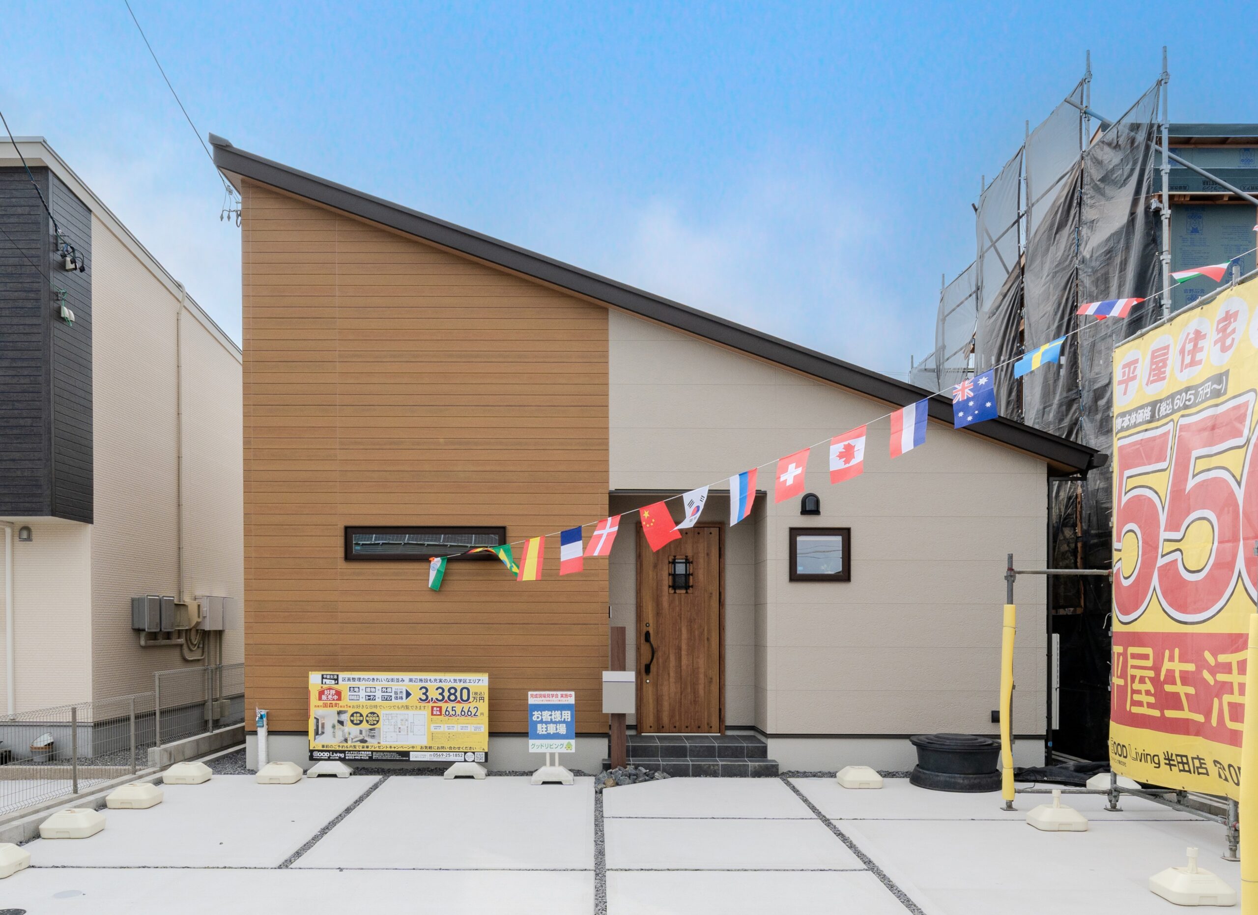 西尾市国森町モデルハウス外観