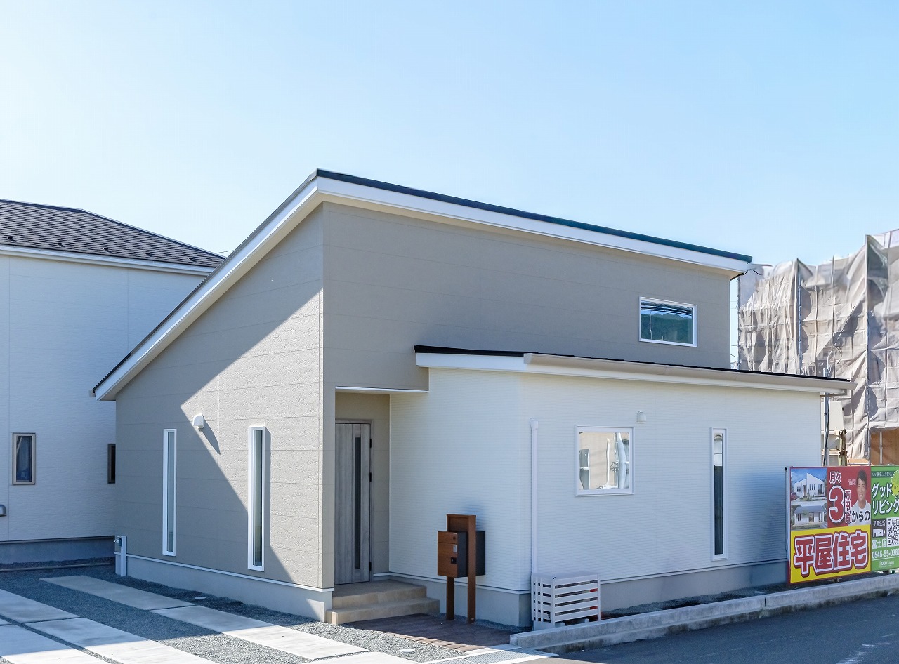 富士市森島モデルハウス外観